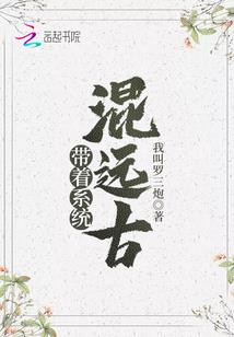 苑兰