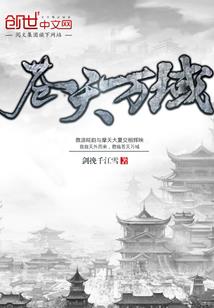 云曦我们好好的