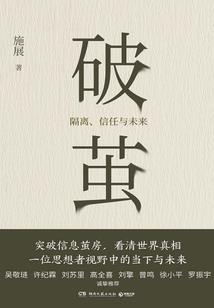 江山如画，不如你