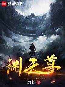 只是人生没有如果