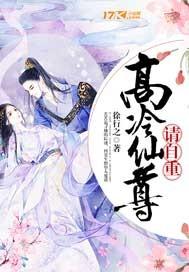 虽是主角但很懒