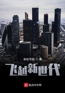 我是豆豆