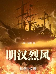 等着老子雄起