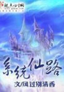魔帝九皇子