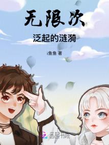首长大人晚上见：吻安，小娇妻！