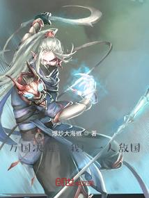 星河浮梦