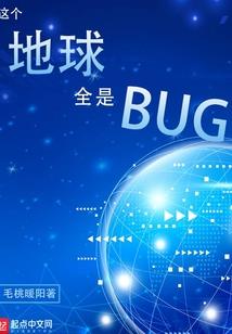 偶练之火色乐章