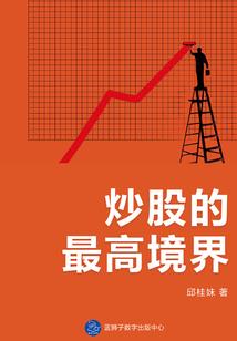 一世风情