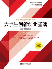 沧海痕
