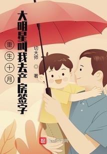 我不是超霸