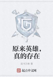 七界天逆