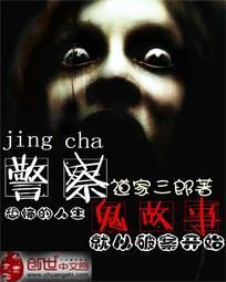 慕容志
