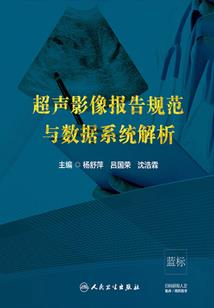 我的青春已然灭却