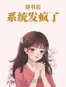 风起，凤来