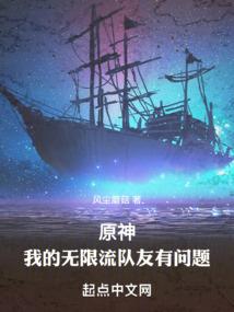 遗忘的村庄
