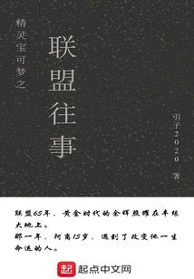 赤血仙道