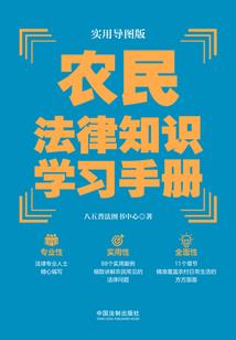 当柯南穿到古代后
