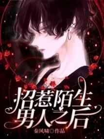 天逆无双