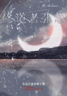 玄乱神
