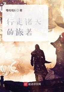 一舞倾城：杀手王妃你爱吗