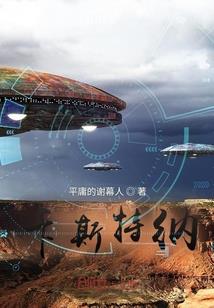 TfBOys之加油