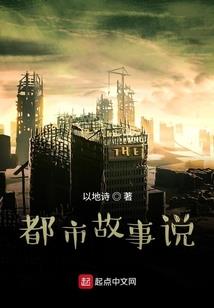 武韵天章
