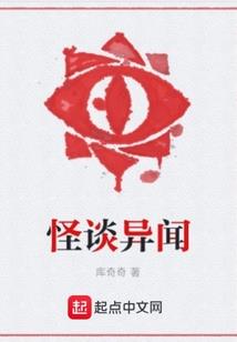 原来我们错过了