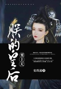 爱命契约