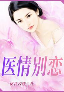 寂幽独步
