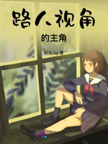 玄幻：悟性逆天，开局自创广陵曲
