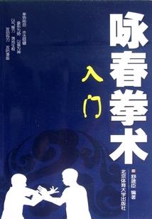 情深奈何缘浅