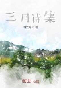 灵匙