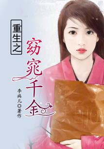 斗天战王