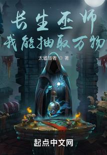 在未来遇见美好