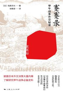 世外有天