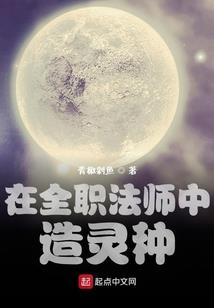 用心臻爱