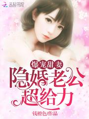 我要做第一