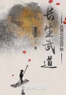 我和魔王大人