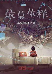 燕王备受打击