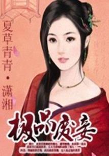 我能召唤诸天神魔