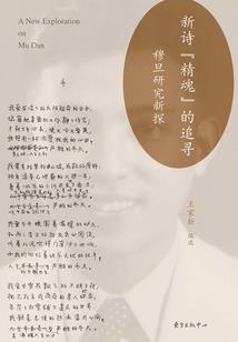 爆米花大导演