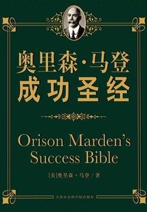 格瓦斯星云降落后你在哪