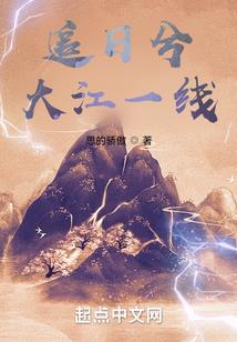哑色