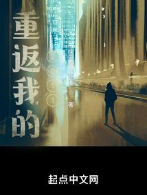 都市影尊