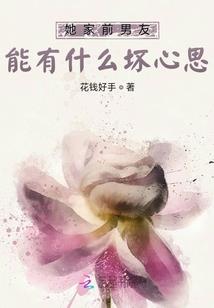 战破术灵