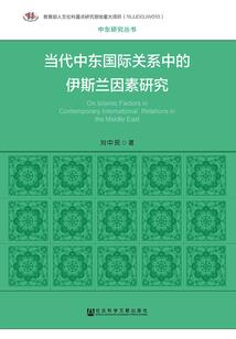 许木炘生