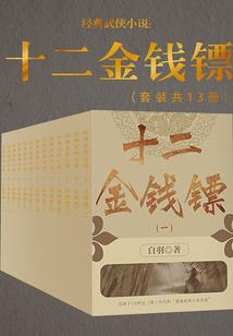 登顶武途