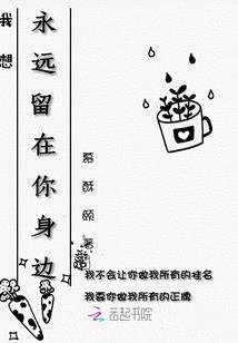 物竞天择—末日