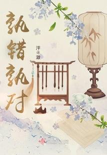 敲响吧青春
