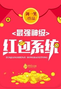 现实主义浪漫